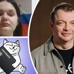 Фото клиентки monobank: флаг Словении и России