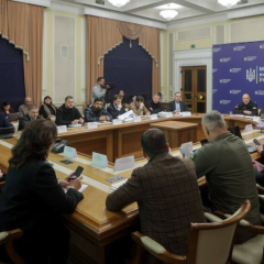 Графики поставки света в Украине