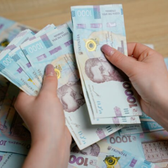 Утверждение городских платежей: что ждем