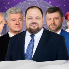 Верховна Рада 2025: новини