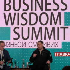 Налоговая реформа 2026: цифровые платформы и военный сбор