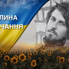 Студент Академии погиб на фронте