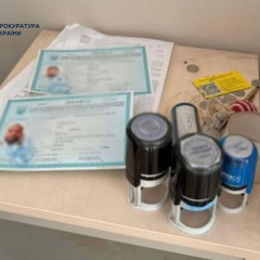 Схема фіктивного волонтерства в Києві