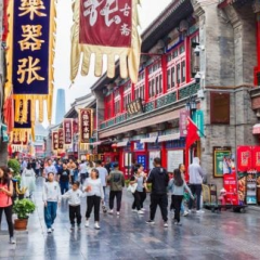 Chinese cuisine in cities of China