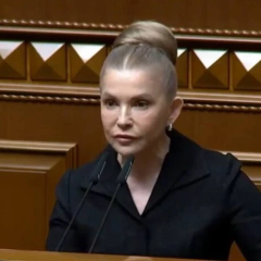 Юлия Тимошенко с новой причёской