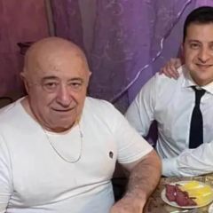Зеленський та батько