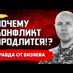 Трамп обсуждает мир в Украине