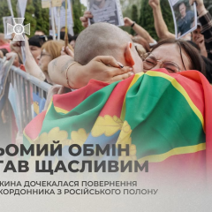 Пограничник вернулся из плена: супруга шесть раз приезжала на обмены