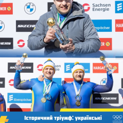 Украинские санные с Кубком Наций