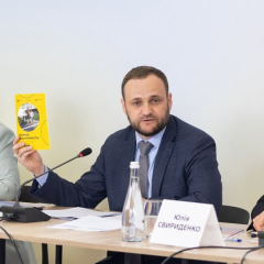 План доступності будівель та споруд