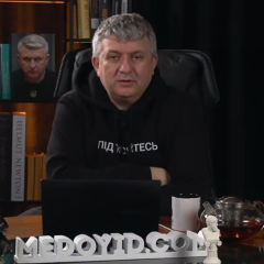 Политолог Романенко и история Залужного