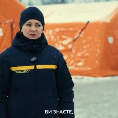Психологи МВД помогли жителям Киева