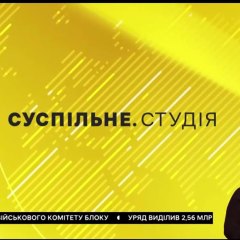 Врожайні поля на фермі в Україні