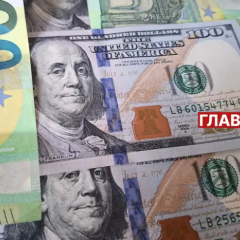 Курс валют на 10 марта 2026