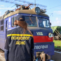 Поїзд з евакуйованими з передової