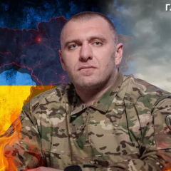 Критика решения по голове СБУ