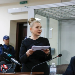 Заседание в суді з справою Тимошенко