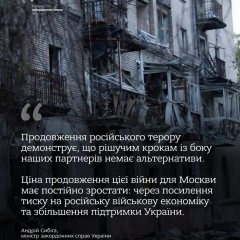 Наслідки масованого удару РФ в Дніпрі та Одесі