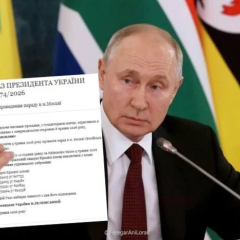 Зеленский подписал указ о параде в Москве