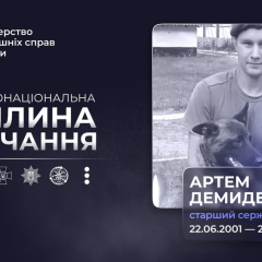 Гвардеец Пугач: возвращение защищать Украину