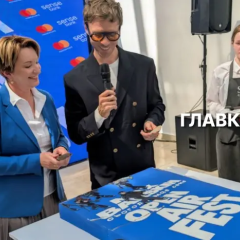 Макс Барских анонсирует масштабный тур по Украине