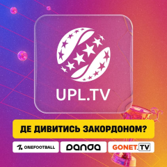 Логотипы OTT-платформ по всему миру