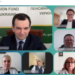 Пенсионный фонд отчет о выплатах
