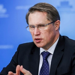 Минздрав о таблетках от старости