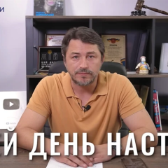 Сергій Притула о мемах об Иране: Почему врага не следует путать с Украиной
