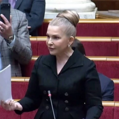 Юлия Тимошенко у судьи ВАКС