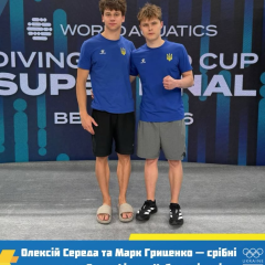 Украинские прыгуны в воде со серебром