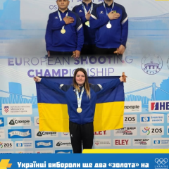 Два золота на ЧЕ по стрельбе