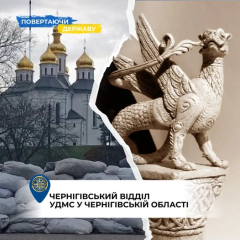 Пострадавшие ищут помощь в миграционном отделе