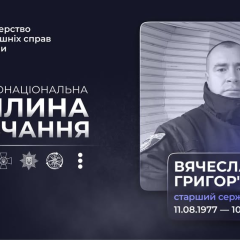 Полицейский погиб во время эвакуации в Бериславе: автомобиль взорвался на минах