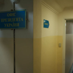 Руины войны на фоне Киева