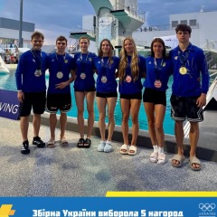 Украинские прыгуны в воду с медалями