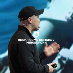 Масштабний набір фахівців в Мінобороні