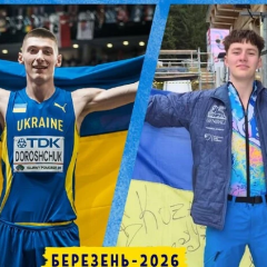 НОК назвал лучших спортсменов марта