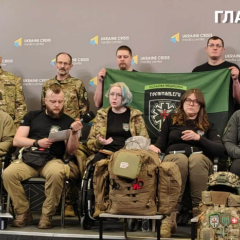 Скандал з 