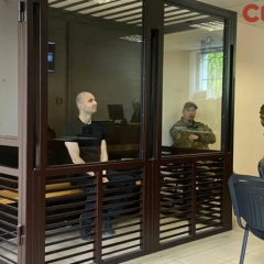 Британця засуджено до 8,5 років