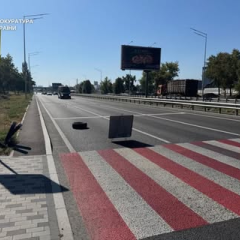 Accident on crossing under the influence of drugs