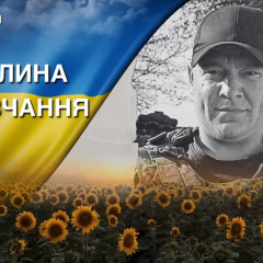 Парад військових у Дніпропетровську
