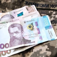 Затримки виплат військовим Україні