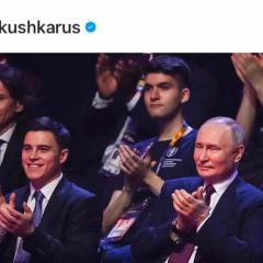 Российские фристайлисты на олимпийских соревнованиях