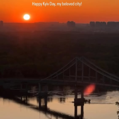 Каштаны в центре Киева