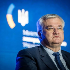 Міністр закордонних справ України