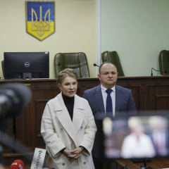 Тимошенко під час суду в НАБУ