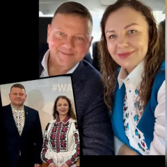 Поздравление украинцев с Днем вышиванки