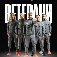 Фото мероприятия в поддержку ветеранов