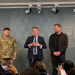 Перша сесія безпеки України